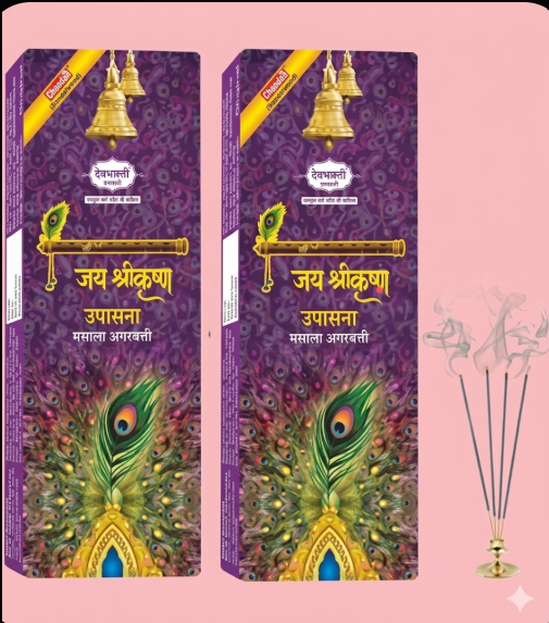 Pitambari Devbhakti Jai Shrikrishna Upasana Masala Agarbatti- 80Gms